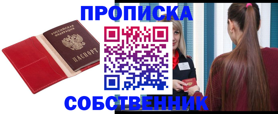 регистрация в Венёве